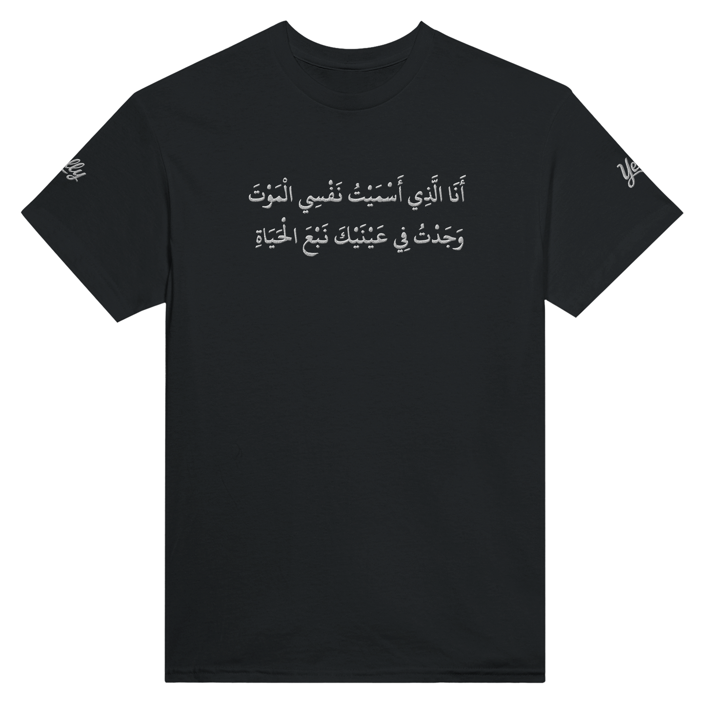 3da25090-bd18-4a02-afc8-302f1ef263bc