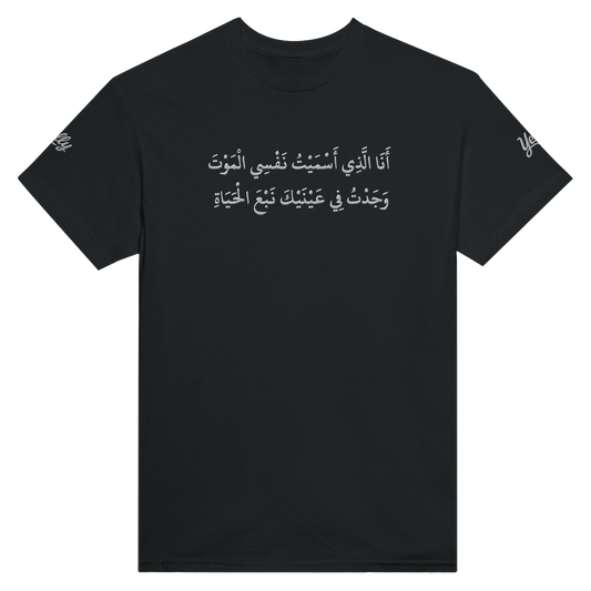 3da25090-bd18-4a02-afc8-302f1ef263bc